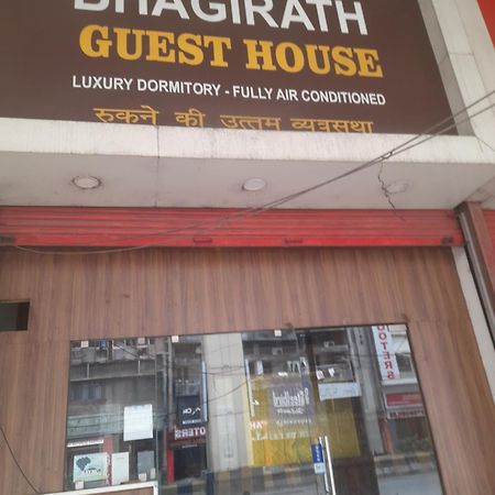 Bhagirath Male Dormitory Hotel Nagpur Bagian luar foto