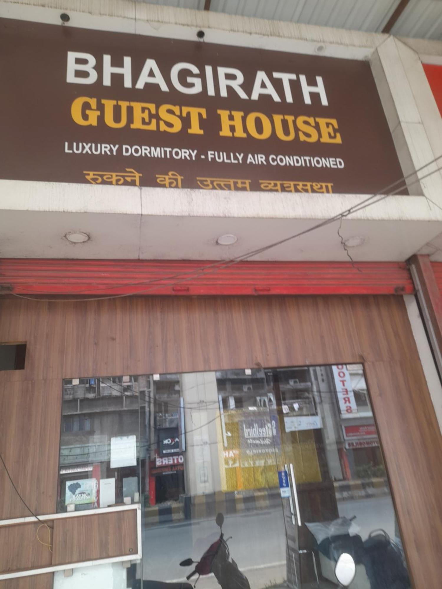 Bhagirath Male Dormitory Hotel Nagpur Bagian luar foto